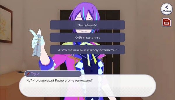 新版病娇神代类汉化版 新版病娇神代类汉化版