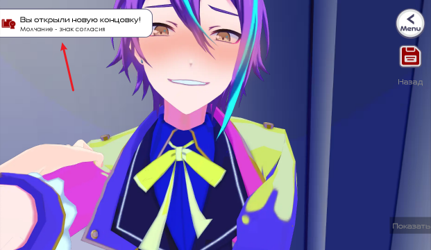 新版病娇神代类汉化版 新版病娇神代类汉化版