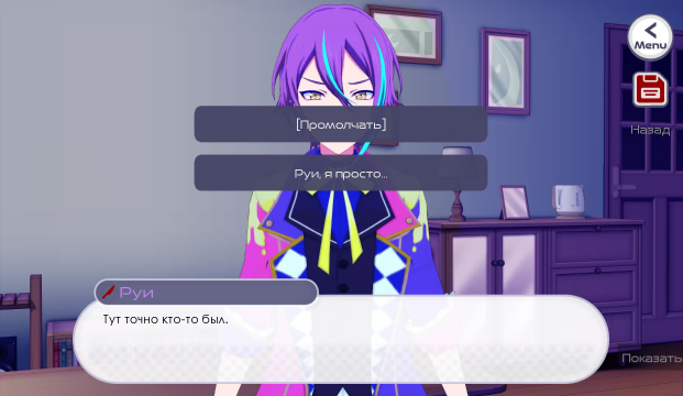 新版病娇神代类汉化版 新版病娇神代类汉化版