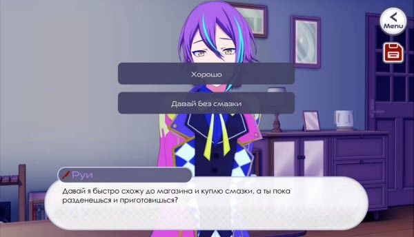 新版病娇神代类汉化版 新版病娇神代类汉化版