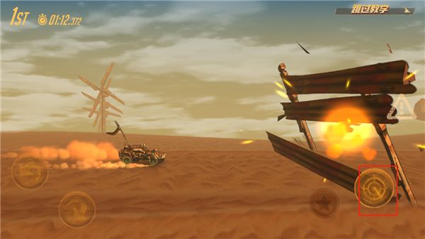 公路勇士战斗赛车游戏