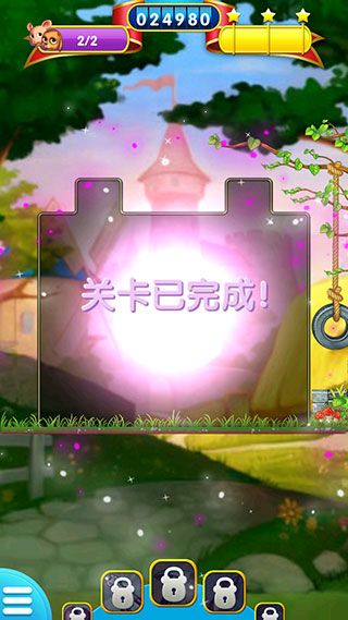 宠物拯救传奇中文版 宠物拯救传奇中文版