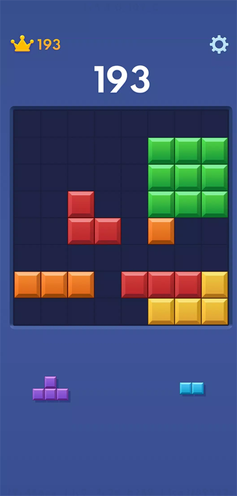 方块爆炸大师(Block Blast)截图1