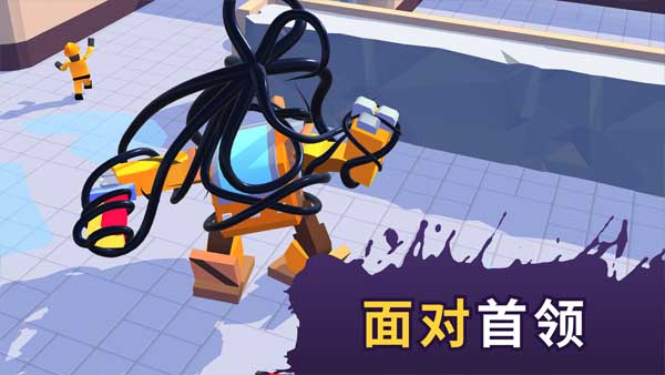 毒液生存最新版本截图3