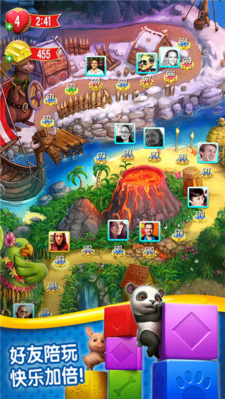 宠物拯救传奇中文版截图2