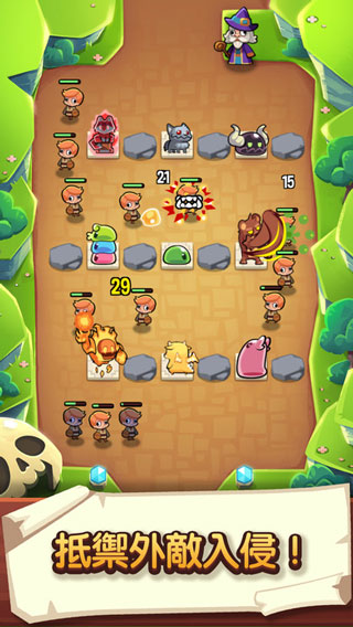 宝箱是我的官方版截图1