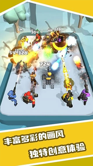 恐龙融合大师模拟器游戏截图1