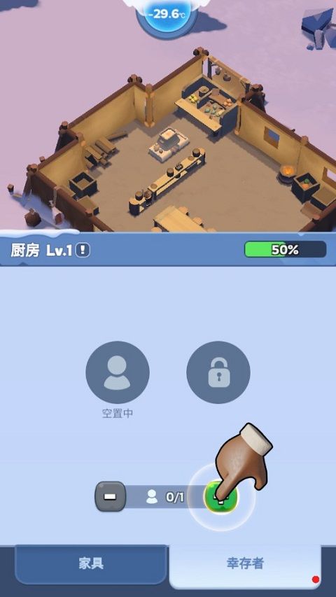 寒霜启示录国际服最新版