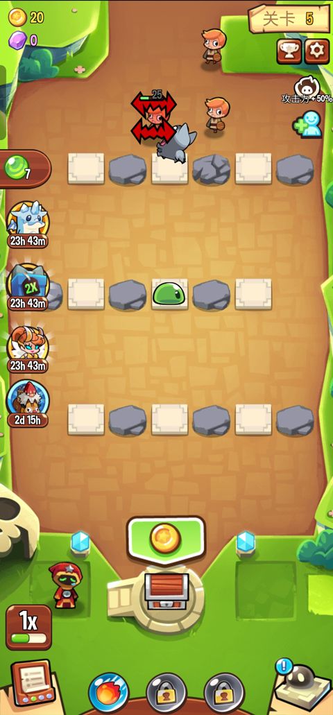 宝箱是我的官方版