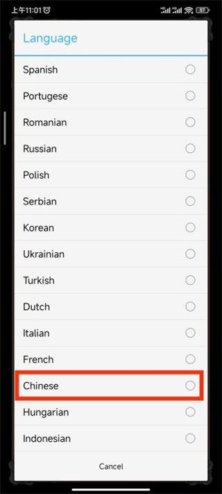 策略的时代中文版 策略的时代中文版