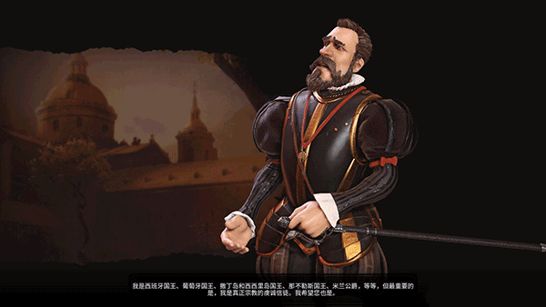 文明6国际服手机版