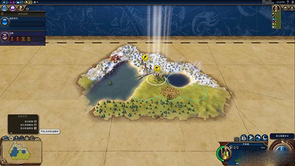 文明6国际服手机版