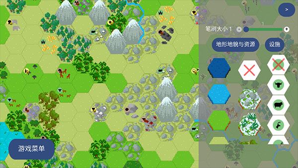 文明帝国中文最新正版