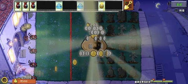 植物大战僵尸杂交重制版手机版 植物大战僵尸杂交重制版手机版