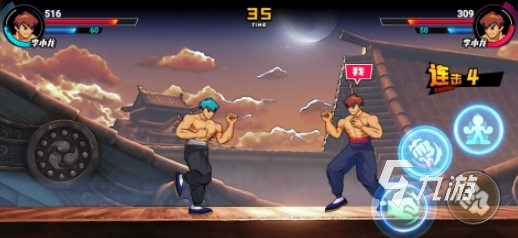 热门的打架游戏有哪几个 受欢迎的打架手游下载排行2026 热门的打架游戏有哪几个 受欢迎的打架手游下载排行2026
