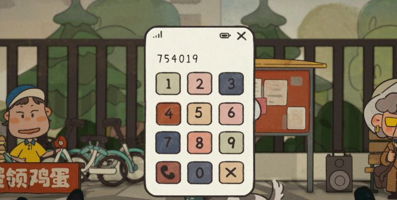 桂花落游戏全部16个成就的获得方法步骤