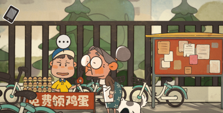 桂花落游戏全部16个成就的获得方法步骤