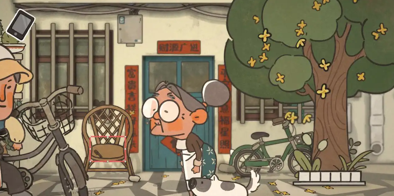 桂花落游戏全部16个成就的获得方法步骤