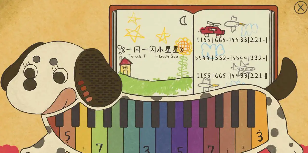 桂花落游戏全部16个成就的获得方法步骤