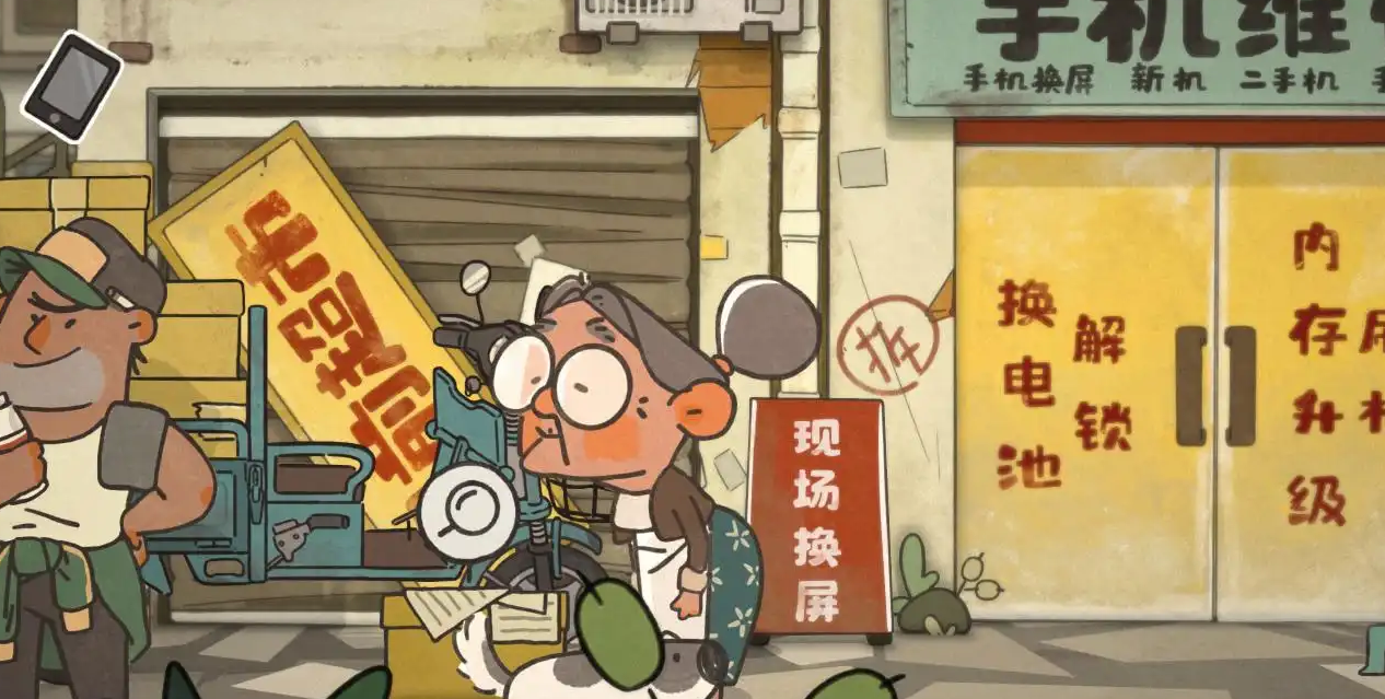 桂花落游戏全部16个成就的获得方法步骤