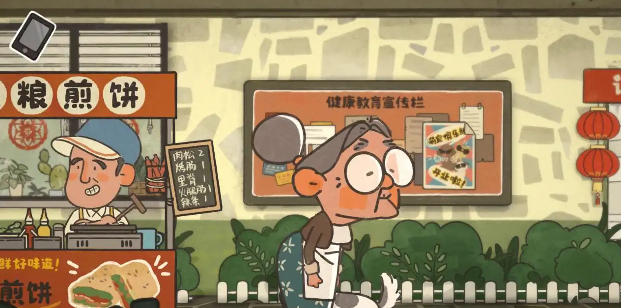 桂花落游戏全部16个成就的获得方法步骤