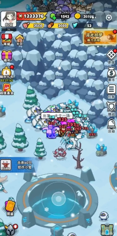 百炼英雄可以挂机的位置地点推荐