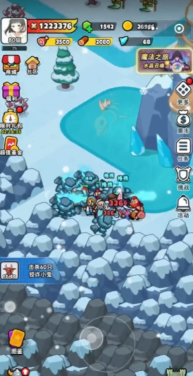 百炼英雄可以挂机的位置地点推荐