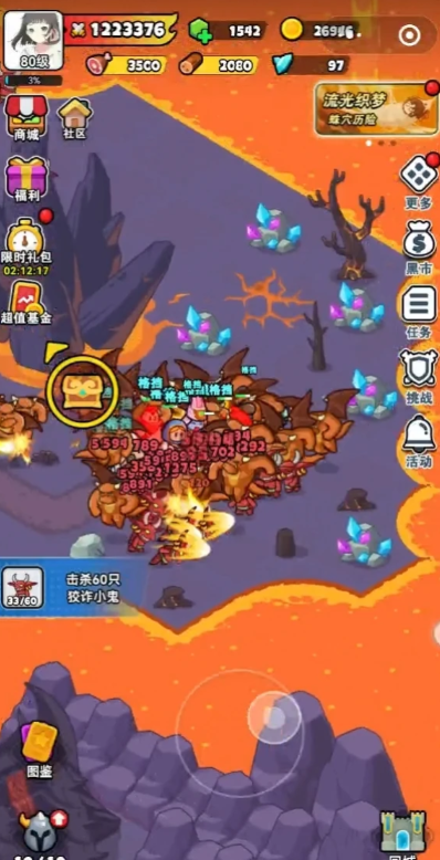 百炼英雄可以挂机的位置地点推荐 百炼英雄可以挂机的位置地点推荐