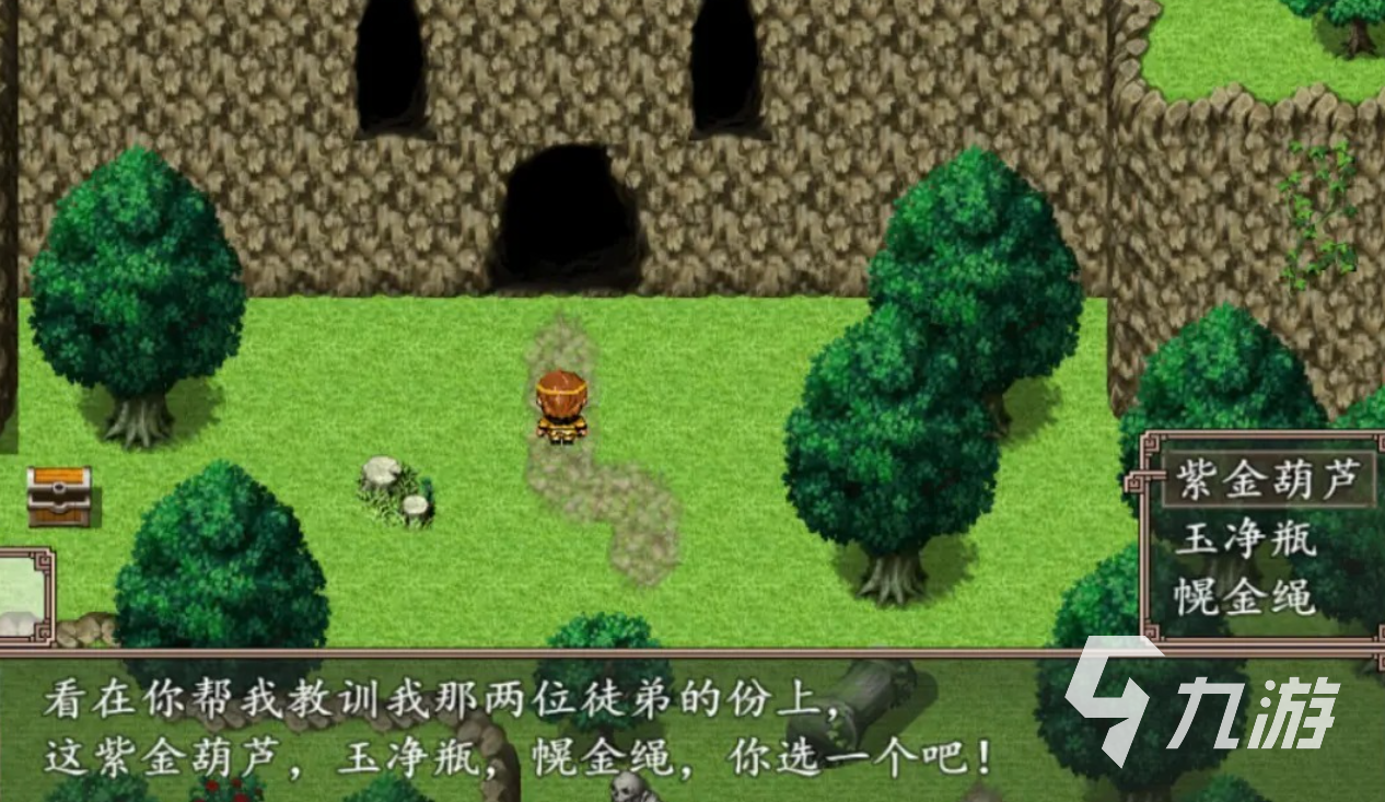 受欢迎的单机游戏无需网络前十 人气较高的单机游戏有哪些2026 受欢迎的单机游戏无需网络前十 人气较高的单机游戏有哪些2026