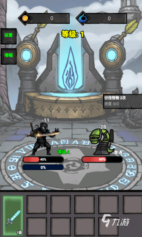 受欢迎的单机游戏无需网络前十 人气较高的单机游戏有哪些2026 受欢迎的单机游戏无需网络前十 人气较高的单机游戏有哪些2026