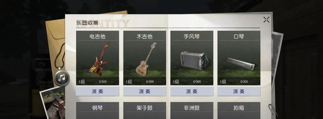 《黎明觉醒生机》2023口令码一览（解锁未来之门，数字密码引领创新趋势）