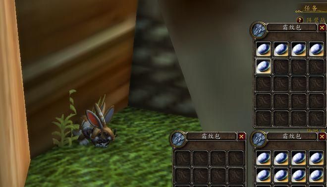 魔兽世界烧焦的蛋（揭秘神秘事件背后的真相与影响）