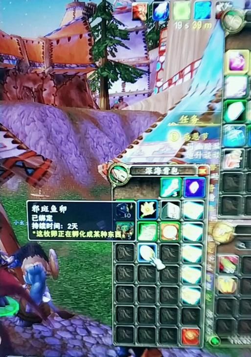 魔兽世界烧焦的蛋(揭秘神秘事件背后的真相与影响) 魔兽世界烧焦的蛋(揭秘神秘事件背后的真相与影响)