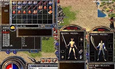 揭秘米德加尔部落赫瓦格密尔巨蛇的获得方法（探索古老仪式，解锁赫瓦格密尔巨蛇的力量）