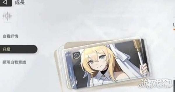 卡厄思梦境伙伴系统是什么-伙伴系统介绍 卡厄思梦境伙伴系统是什么-伙伴系统介绍