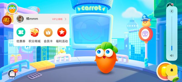 保卫萝卜3小米版 保卫萝卜3小米版