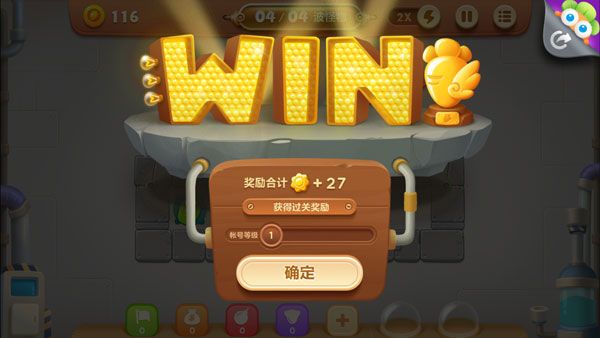 保卫萝卜3小米版 保卫萝卜3小米版