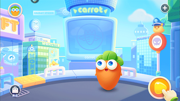 保卫萝卜3最新版 保卫萝卜3最新版