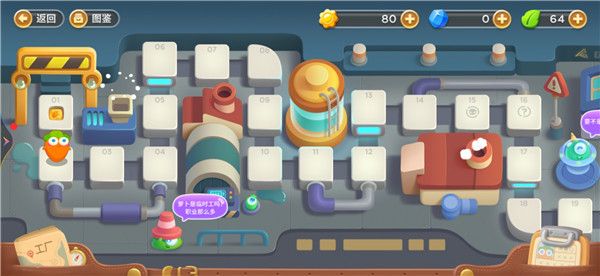 保卫萝卜3最新版 保卫萝卜3最新版