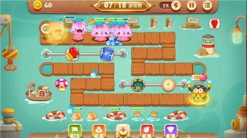 保卫萝卜3最新版 保卫萝卜3最新版