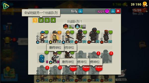 死亡突围僵尸战争正版 死亡突围僵尸战争正版