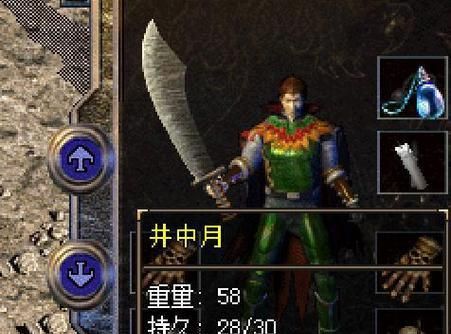 OTXO日记第127天（感受未知世界的魅力，勇往直前）