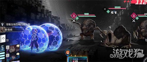 卡厄思梦境宝石的心脏怎么用-宝石的心脏用法攻略 卡厄思梦境宝石的心脏怎么用-宝石的心脏用法攻略