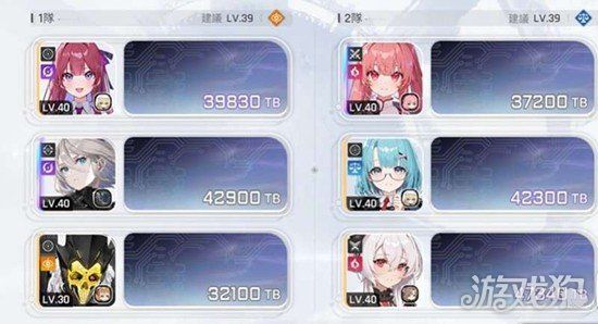 卡厄思梦境第八层boss怎么打-第八层boss打法攻略