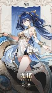 鸣潮尤诺怎么样