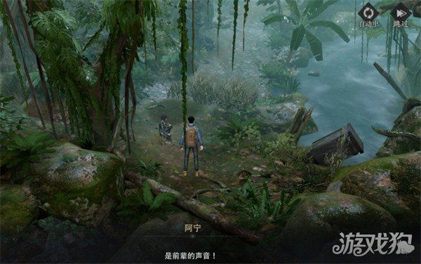 盗墓笔记启程鲁王宫怎么解锁-鲁王宫解锁攻略