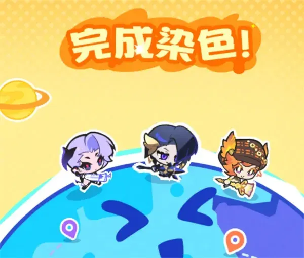 《乱涂彩世界》奥丁战斗组合搭配推荐-实用攻略详解