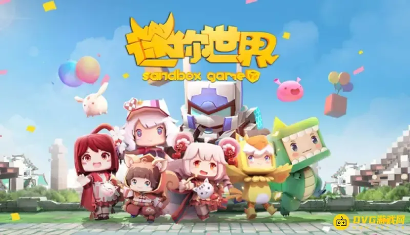 《迷你世界》如何利用水稻和简易木碗制作生米饭-简易木碗合成指南