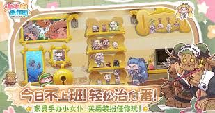 嘟嘟脸恶作剧使者选哪个