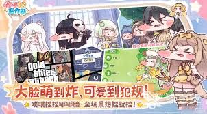 嘟嘟脸恶作剧使者选哪个